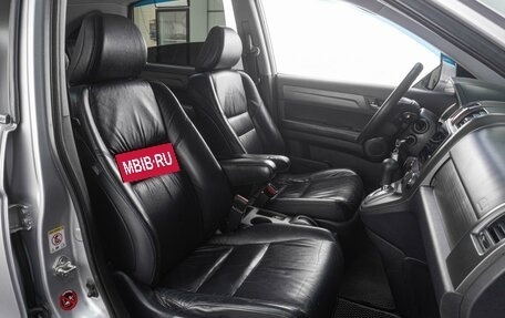 Honda CR-V III рестайлинг, 2010 год, 1 449 000 рублей, 8 фотография
