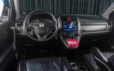 Honda CR-V III рестайлинг, 2010 год, 1 449 000 рублей, 6 фотография