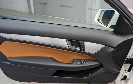 Mercedes-Benz C-Класс, 2012 год, 1 497 000 рублей, 5 фотография