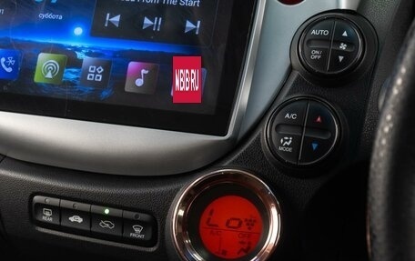 Honda Fit III, 2012 год, 869 000 рублей, 12 фотография