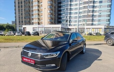 Volkswagen Passat B8 рестайлинг, 2018 год, 2 990 000 рублей, 1 фотография