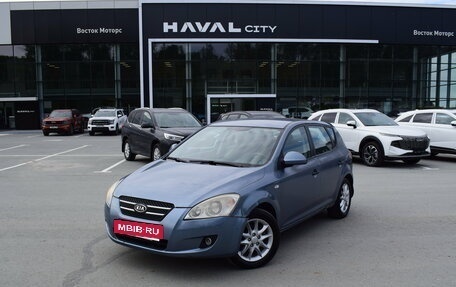 KIA cee'd I рестайлинг, 2007 год, 397 000 рублей, 2 фотография