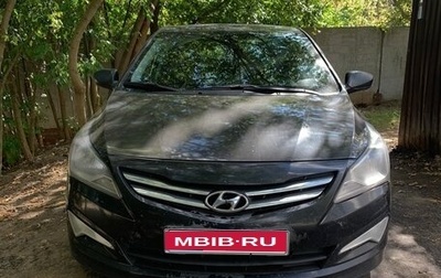 Hyundai Solaris II рестайлинг, 2014 год, 750 000 рублей, 1 фотография