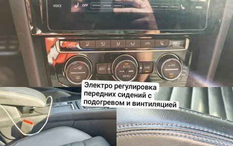 Volkswagen Passat B8 рестайлинг, 2018 год, 2 990 000 рублей, 16 фотография