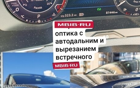 Volkswagen Passat B8 рестайлинг, 2018 год, 2 990 000 рублей, 18 фотография