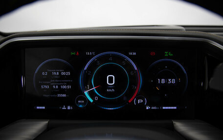 GAC GS8, 2024 год, 3 649 000 рублей, 16 фотография