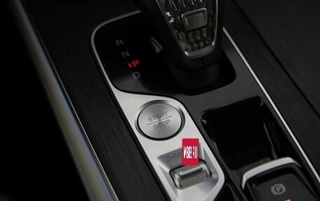 GAC GS8, 2024 год, 3 649 000 рублей, 18 фотография