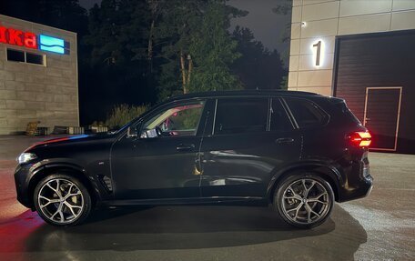 BMW X5, 2024 год, 8 700 000 рублей, 15 фотография