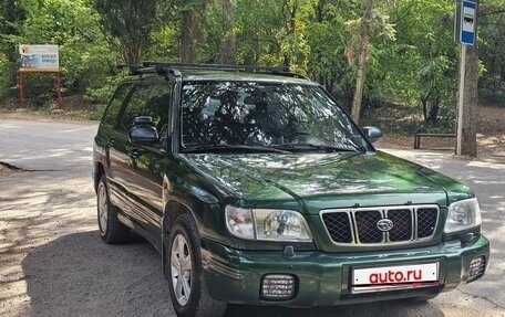 Subaru Forester, 2002 год, 870 000 рублей, 1 фотография