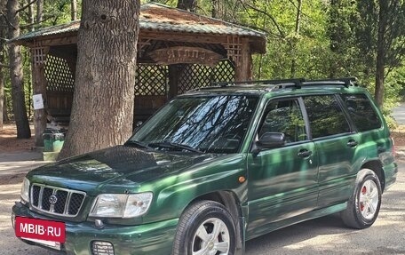 Subaru Forester, 2002 год, 870 000 рублей, 5 фотография