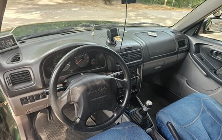 Subaru Forester, 2002 год, 870 000 рублей, 16 фотография