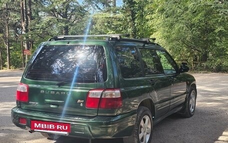 Subaru Forester, 2002 год, 870 000 рублей, 12 фотография
