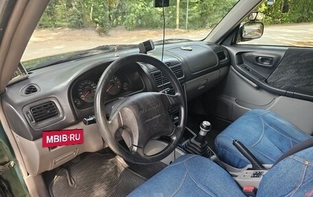 Subaru Forester, 2002 год, 870 000 рублей, 15 фотография
