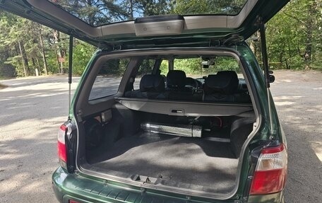 Subaru Forester, 2002 год, 870 000 рублей, 25 фотография