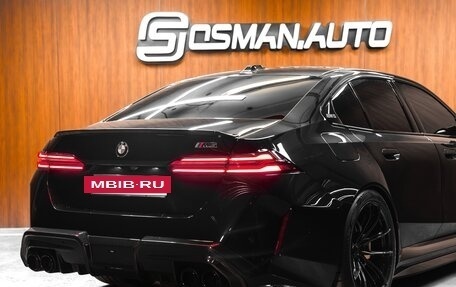BMW M5, 2025 год, 22 600 000 рублей, 5 фотография