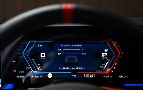 BMW M5, 2025 год, 22 600 000 рублей, 26 фотография