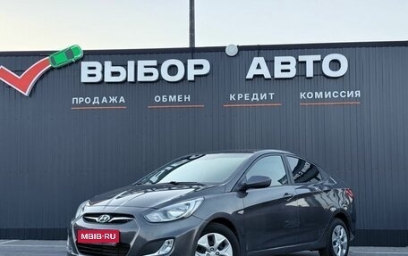 Hyundai Solaris II рестайлинг, 2011 год, 639 000 рублей, 1 фотография