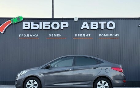 Hyundai Solaris II рестайлинг, 2011 год, 639 000 рублей, 4 фотография