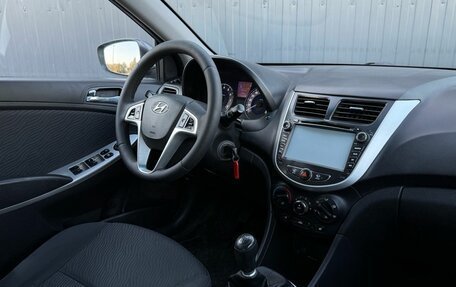 Hyundai Solaris II рестайлинг, 2011 год, 639 000 рублей, 14 фотография
