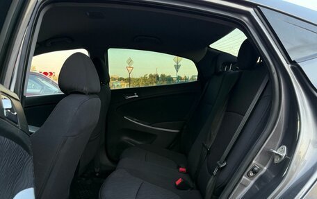 Hyundai Solaris II рестайлинг, 2011 год, 639 000 рублей, 15 фотография