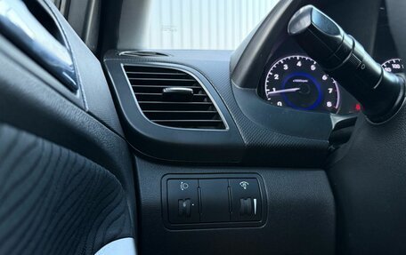 Hyundai Solaris II рестайлинг, 2011 год, 639 000 рублей, 22 фотография