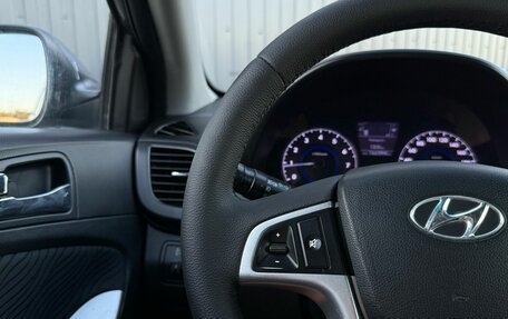 Hyundai Solaris II рестайлинг, 2011 год, 639 000 рублей, 20 фотография