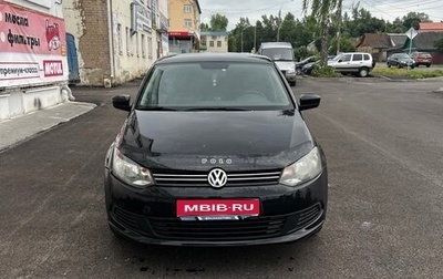 Volkswagen Polo VI (EU Market), 2012 год, 400 000 рублей, 1 фотография
