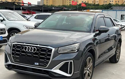 Audi Q2 I, 2022 год, 2 130 000 рублей, 1 фотография