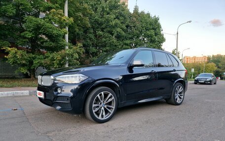 BMW X5, 2017 год, 3 800 000 рублей, 2 фотография