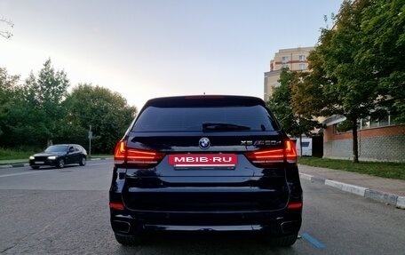 BMW X5, 2017 год, 3 800 000 рублей, 5 фотография
