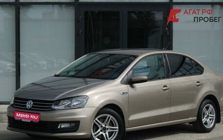 Volkswagen Polo VI (EU Market), 2020 год, 1 260 000 рублей, 1 фотография