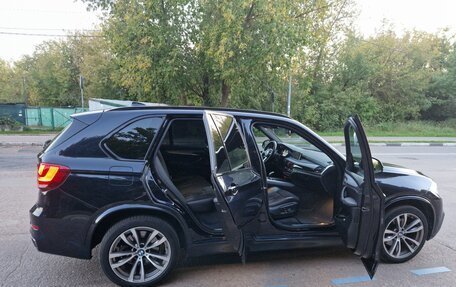 BMW X5, 2017 год, 3 800 000 рублей, 13 фотография