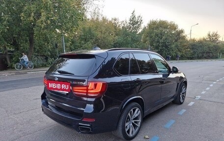 BMW X5, 2017 год, 3 800 000 рублей, 11 фотография