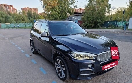 BMW X5, 2017 год, 3 800 000 рублей, 12 фотография