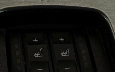 Ford Mondeo IV, 2013 год, 780 000 рублей, 10 фотография