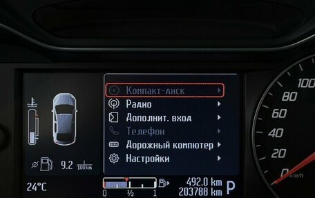 Ford Mondeo IV, 2013 год, 780 000 рублей, 6 фотография