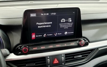 KIA Cerato IV, 2021 год, 1 550 000 рублей, 7 фотография