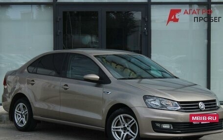 Volkswagen Polo VI (EU Market), 2020 год, 1 260 000 рублей, 3 фотография