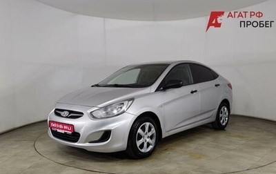 Hyundai Solaris II рестайлинг, 2014 год, 890 000 рублей, 1 фотография