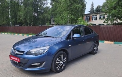 Opel Astra J, 2013 год, 695 000 рублей, 1 фотография