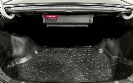 Hyundai Solaris II рестайлинг, 2014 год, 890 000 рублей, 11 фотография