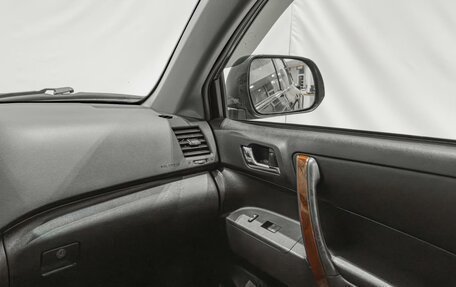 Toyota Highlander III, 2013 год, 1 550 000 рублей, 25 фотография