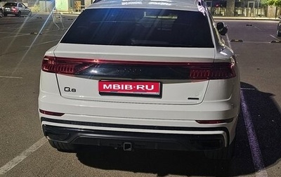 Audi Q7, 2022 год, 6 300 000 рублей, 1 фотография