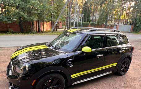 MINI Countryman II (F60), 2018 год, 2 370 000 рублей, 1 фотография