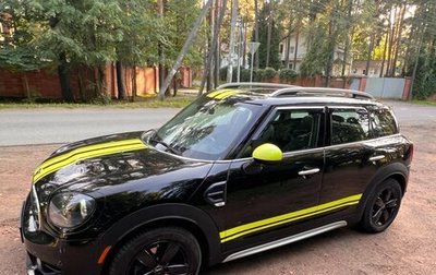 MINI Countryman II (F60), 2018 год, 2 370 000 рублей, 1 фотография