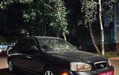 Hyundai Elantra III, 2001 год, 150 000 рублей, 1 фотография