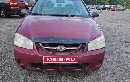 KIA Cerato I, 2006 год, 240 000 рублей, 1 фотография