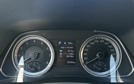 Hyundai Sonata VIII, 2019 год, 2 250 000 рублей, 13 фотография