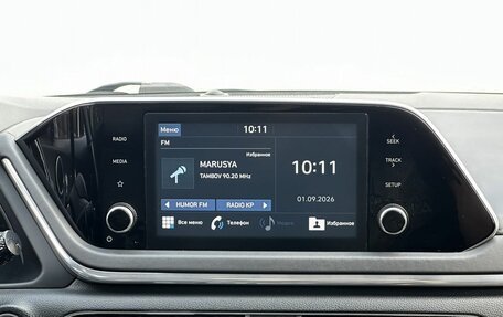 Hyundai Sonata VIII, 2019 год, 2 250 000 рублей, 17 фотография