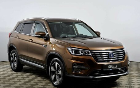 Changan CS75 I рестайлинг, 2022 год, 1 898 000 рублей, 3 фотография